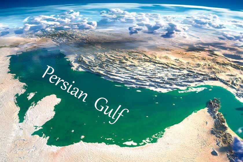 Name of Persian Gulf unchangeably registered by WIPO: Official