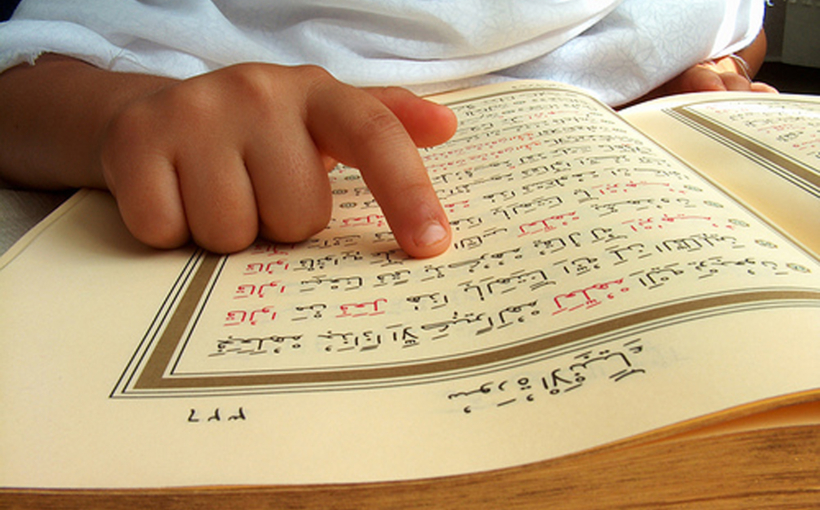 پاداش فراوان آموزش احکام اسلامی و مهدوی به فرزندان