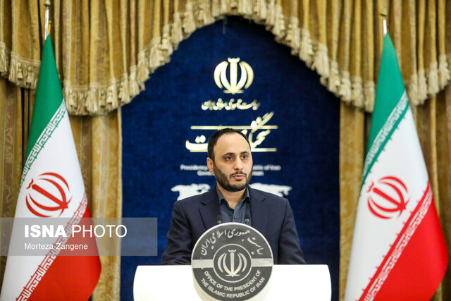 منابع مالی آزادشده ایران زیر کلید بانک مرکزی است