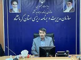 پیگیری اعتبارات استان کرمانشاه در دیدار استاندار با 6 مقام ارشد سازمان برنامه و بودجه
