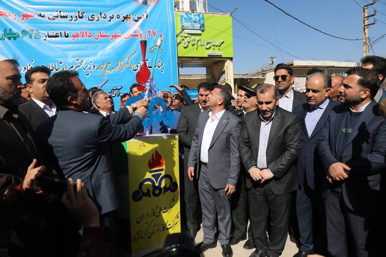 تداوم نهضت گازرسانی در کرمانشاه؛ بیش از ۲۷ هزار مشترک گازدار شدند