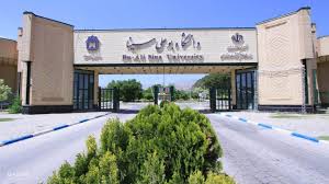 پردیس علم و فناوری دانشگاه بوعلی سینا؛ زیست‌بوم فناوری در استان
