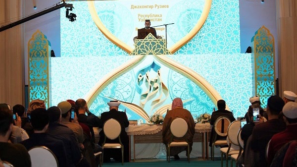 مسابقات بین‌المللی قرآن روسیه با حضور قاری و داور ایرانی آغاز شد
