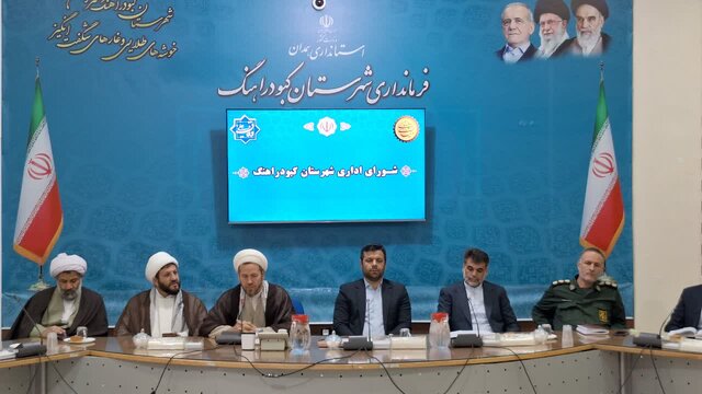 برندسازی محصولات تولیدی روستاهای کبودراهنگ برای سرمایه‌گذاری