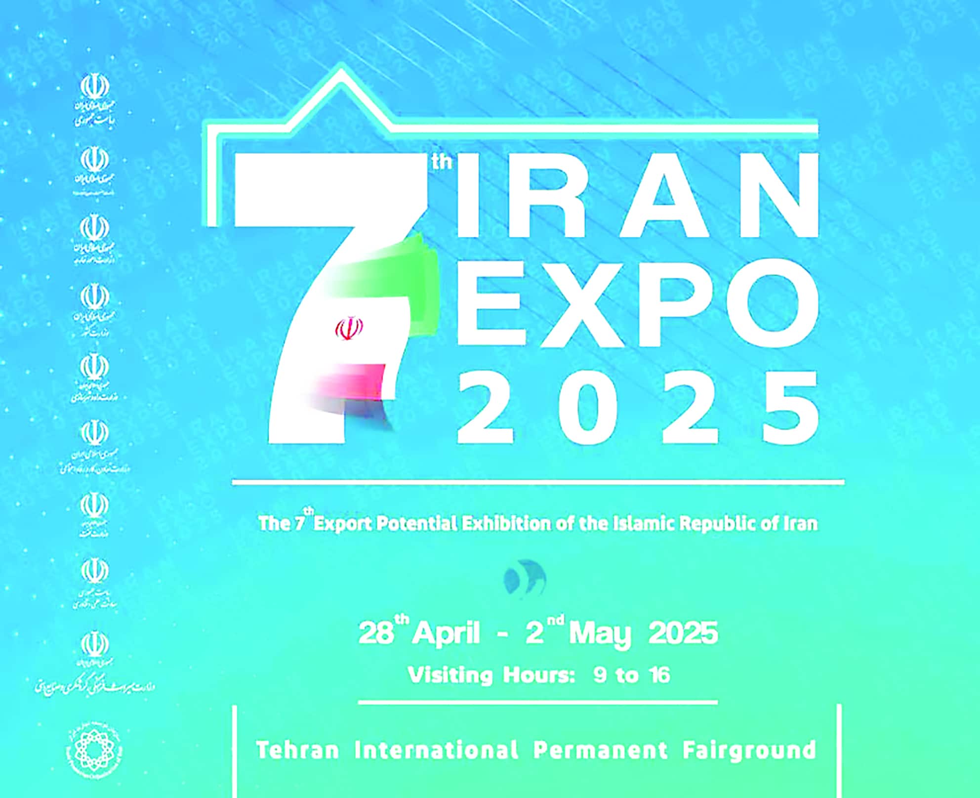 مبل ملایر و سفال لالجین راهی بزرگ‌ترین رویداد صادراتی ایران شدند