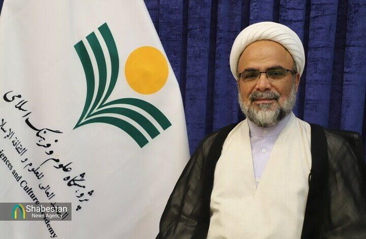 بشارت‌های قرآن درباره موعود آخرالزمان (عج)