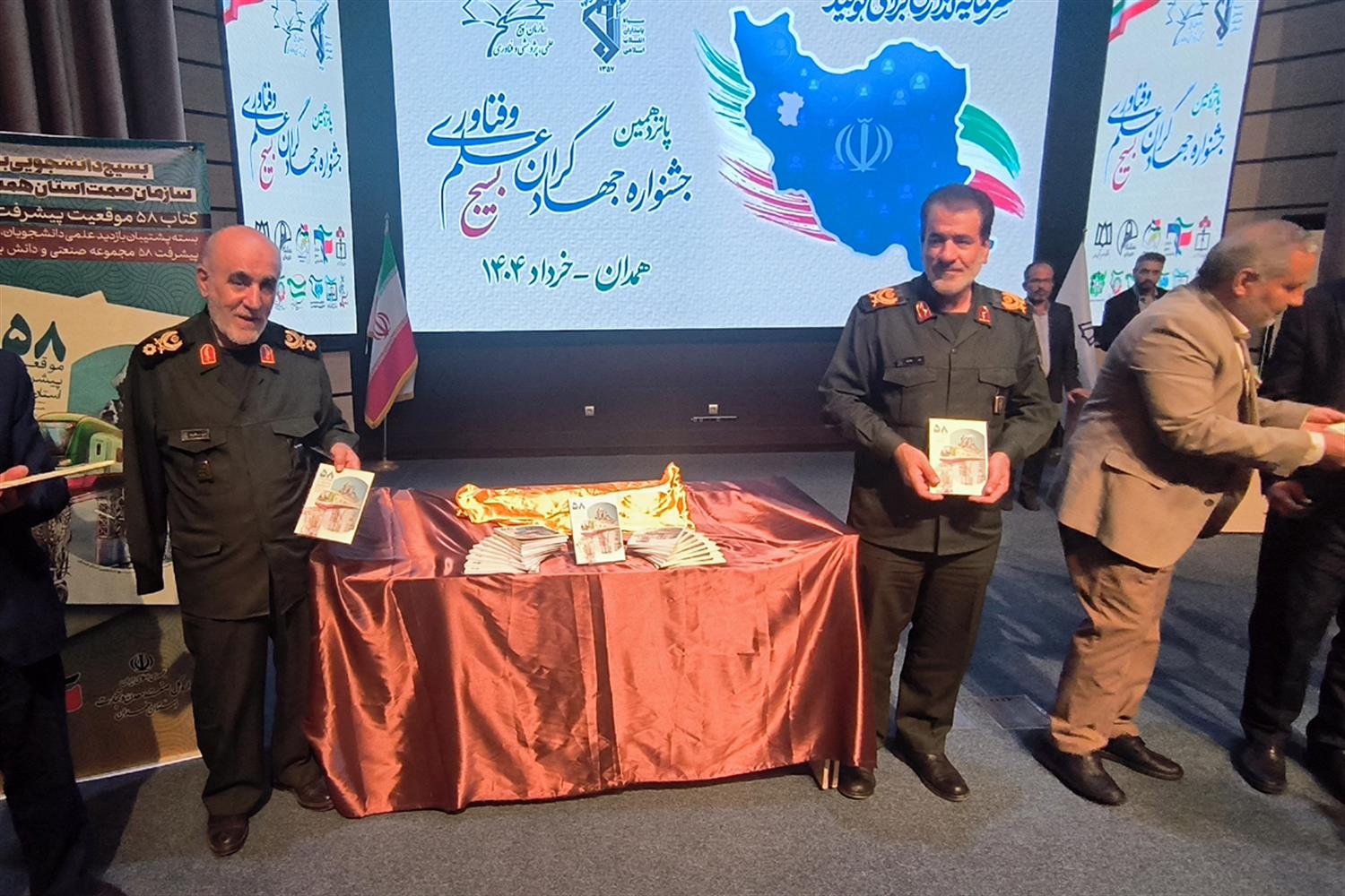 فتح خرمشهر نقطه عزت ملی و شکست هیمنه استکبار بود