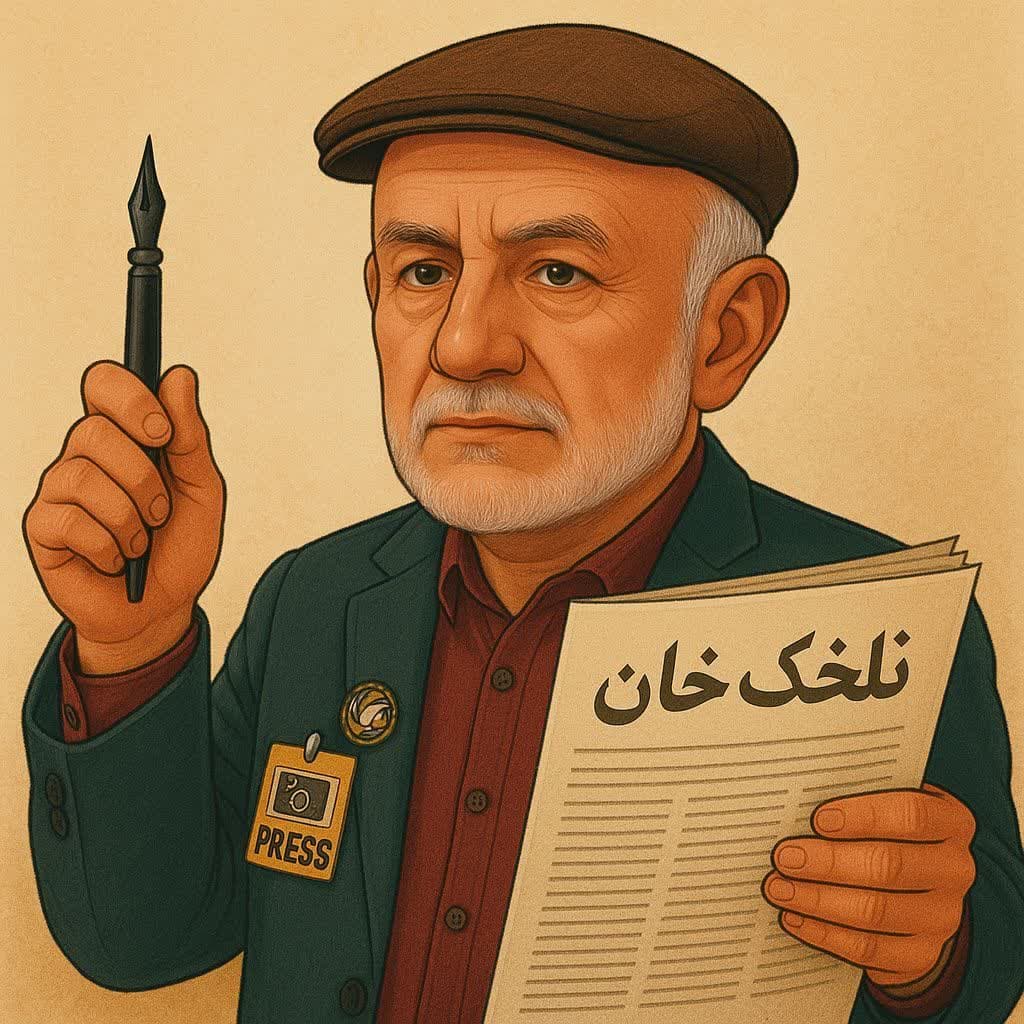 تلخک‌خان 12 خرداد