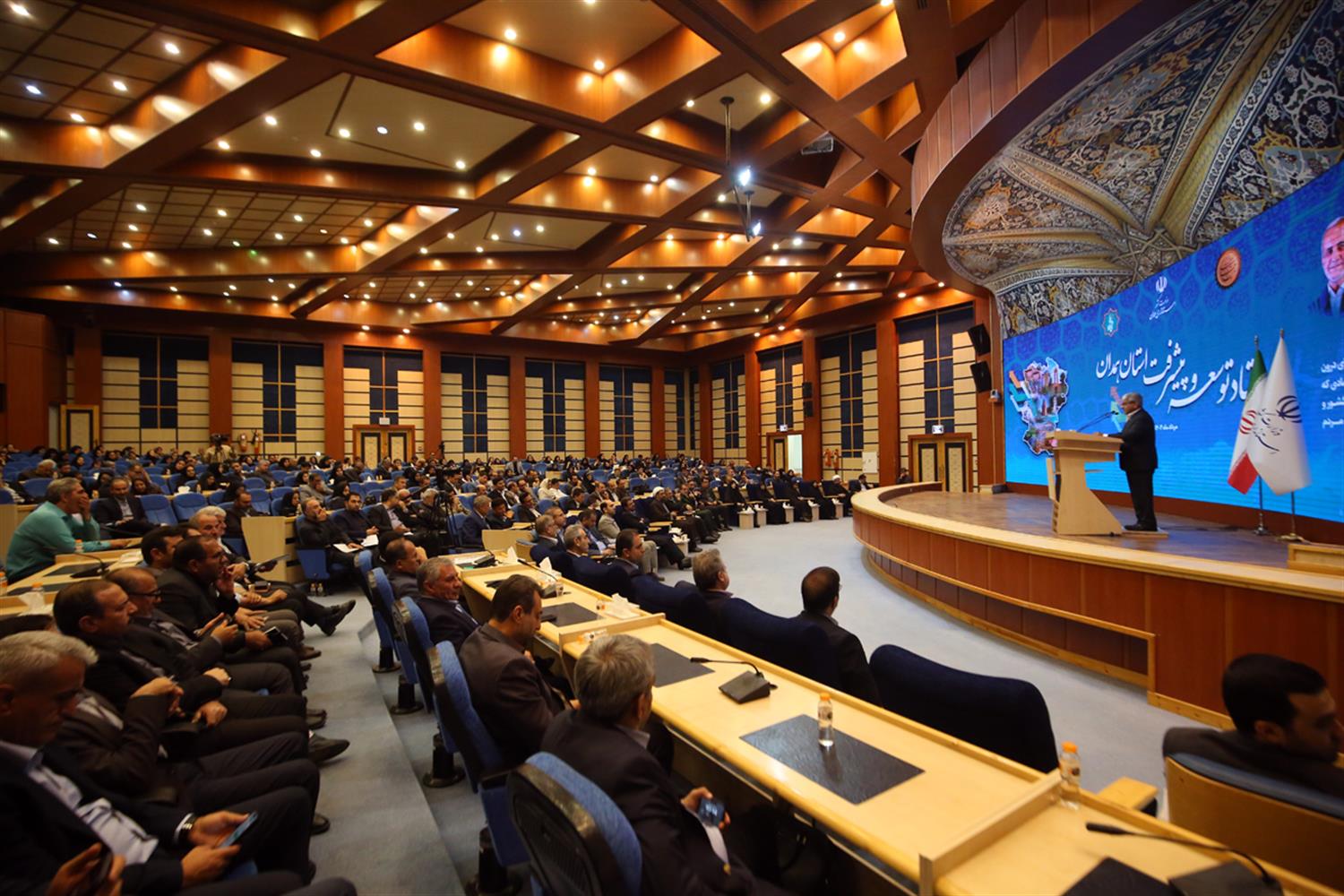 سند توسعه همدان پیوندی روشن میان حال و آینده است