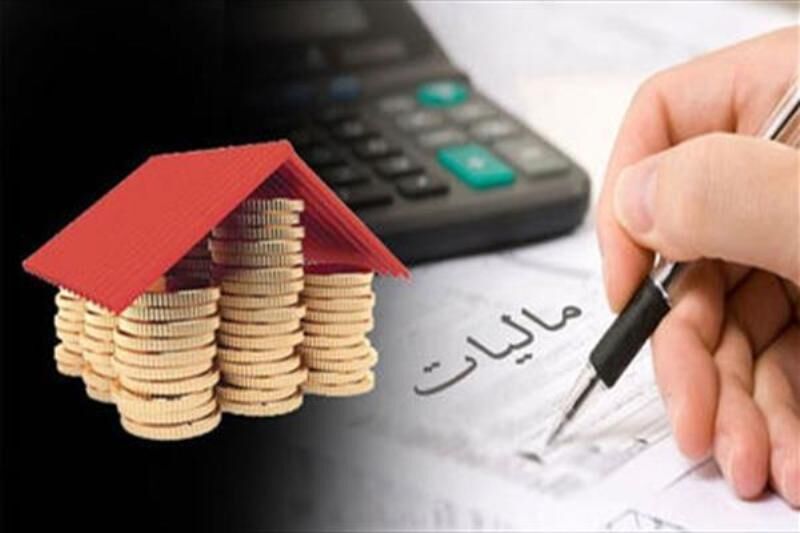 حدود 90 درصد پرونده‌های مالیاتی مریوان مشمول معافیت هستند
