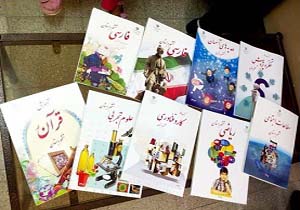 آغاز توزیع کتاب‌های درسی دانش‌آموزان ابتدایی ملایر