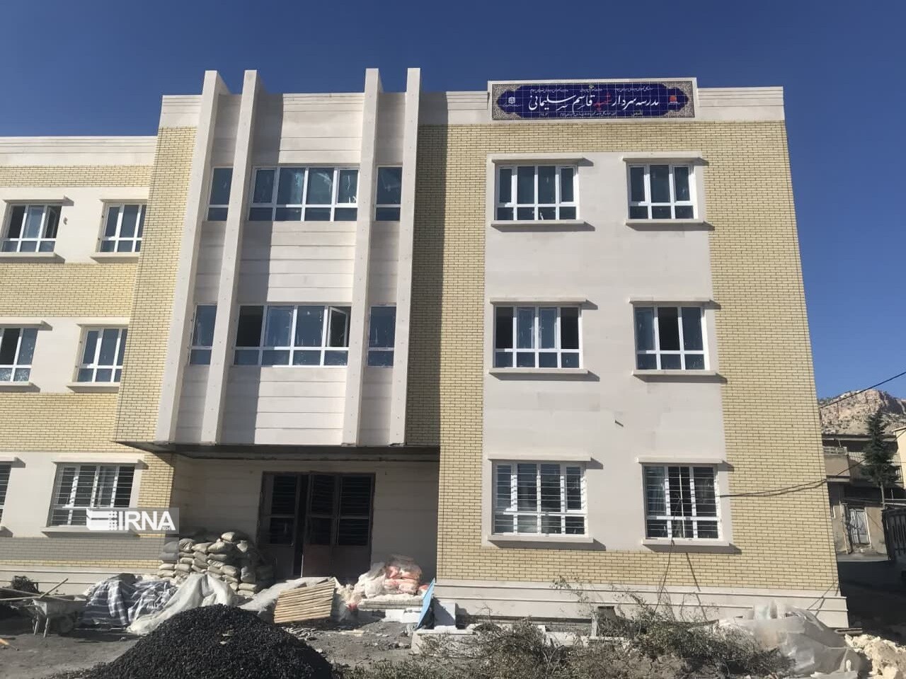 بهسازی 200 مدرسه در مناطق کم‌برخوردار ایلام