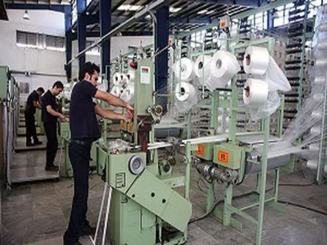 صدور 40 پروانه تأسیس صنعتی در کردستان