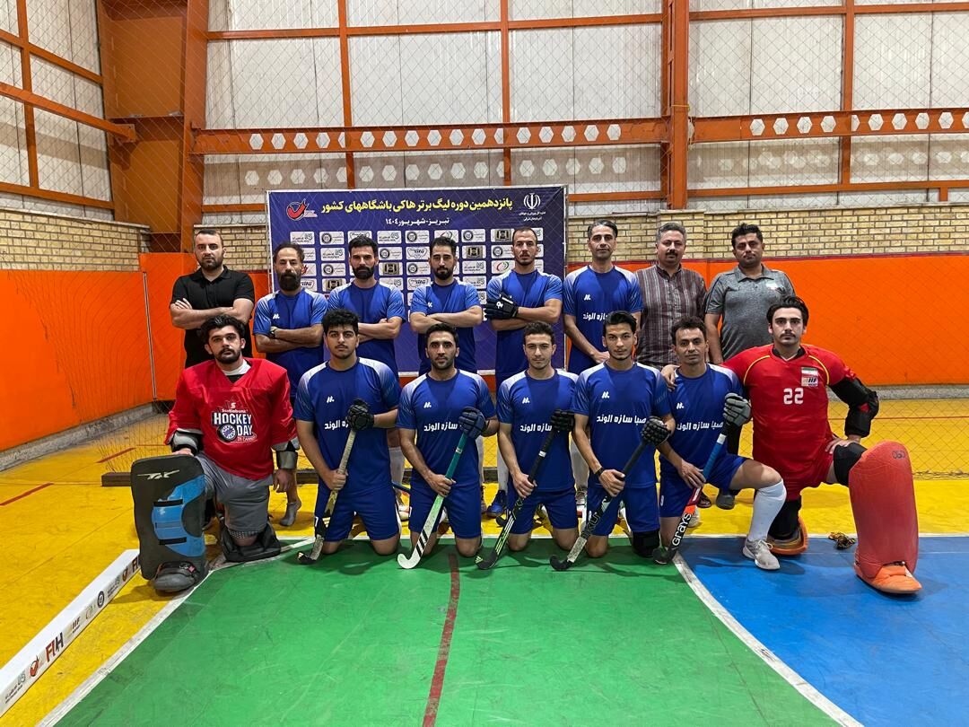 راهیابی هاکی مردان همدان به جام باشگاه‌های آسیا