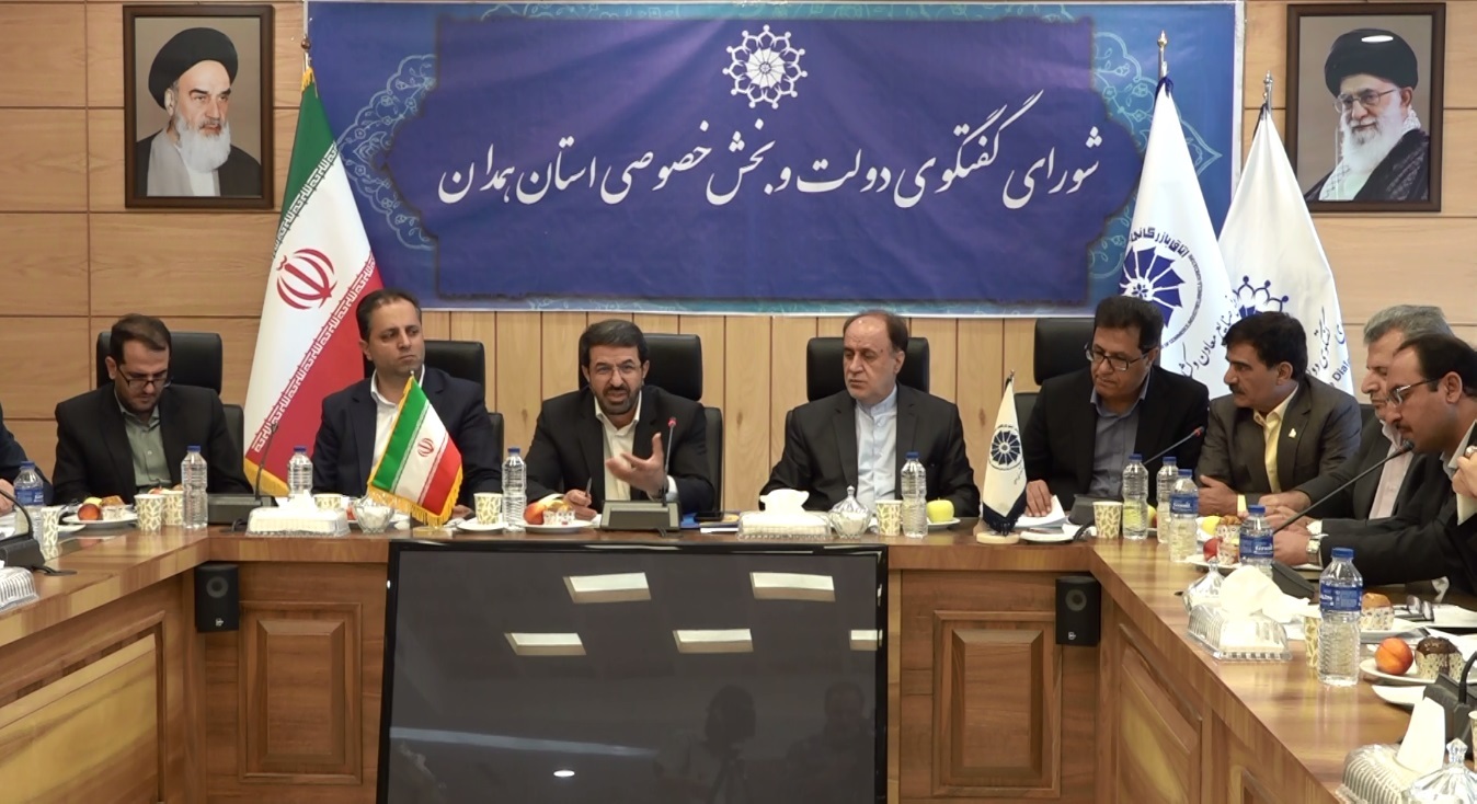 اعتمادسازی، امیدآفرینی و مشارکت فعال بخش خصوصی، کلید توسعه همدان