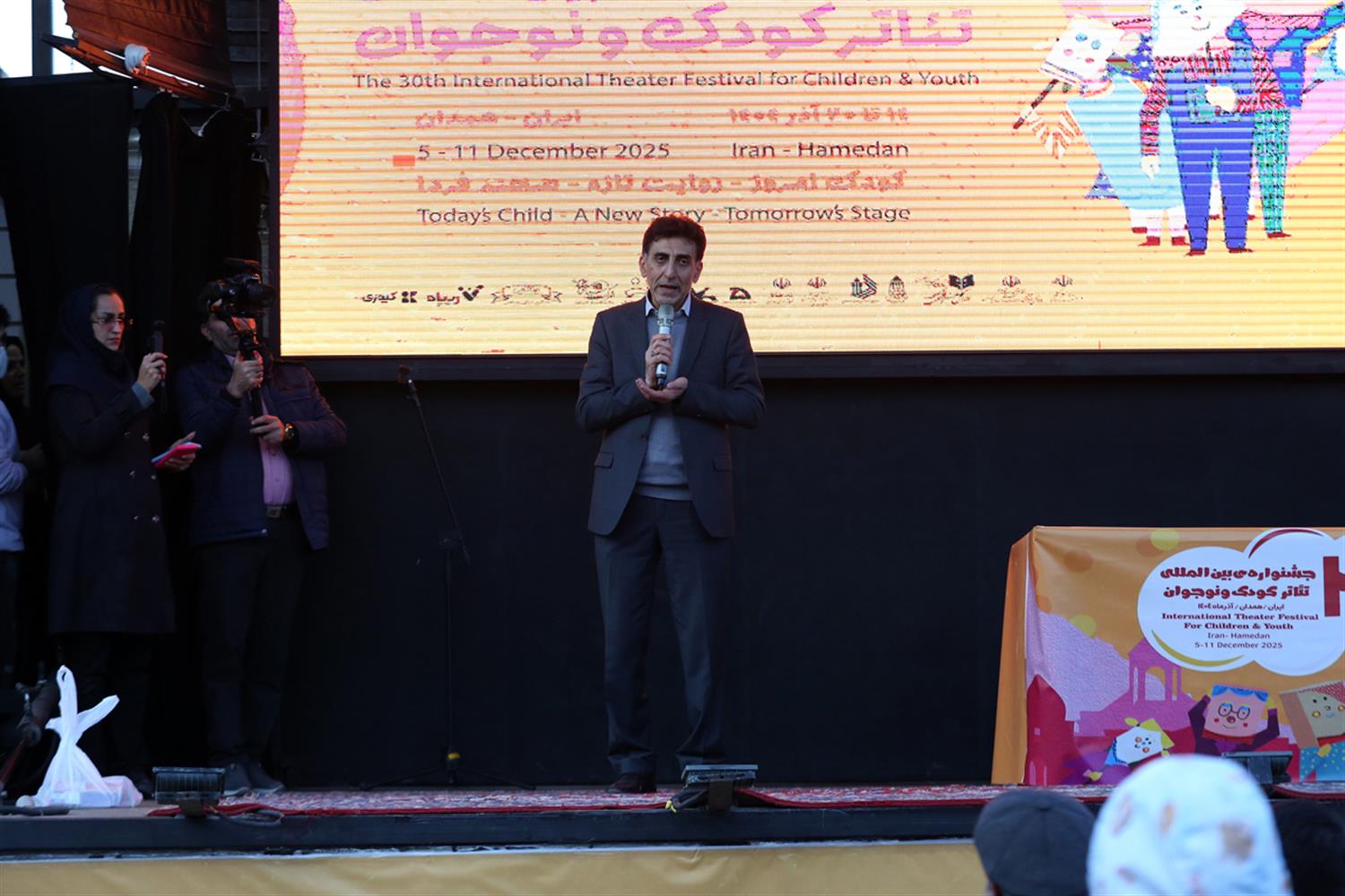 ایجاد شادی و ارائه آموزش، اهداف اصلی جشنواره تئاتر کودک هستند