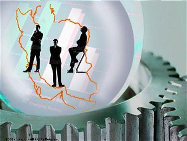 چرا توسعه استانی در ایران قفل شده است؟