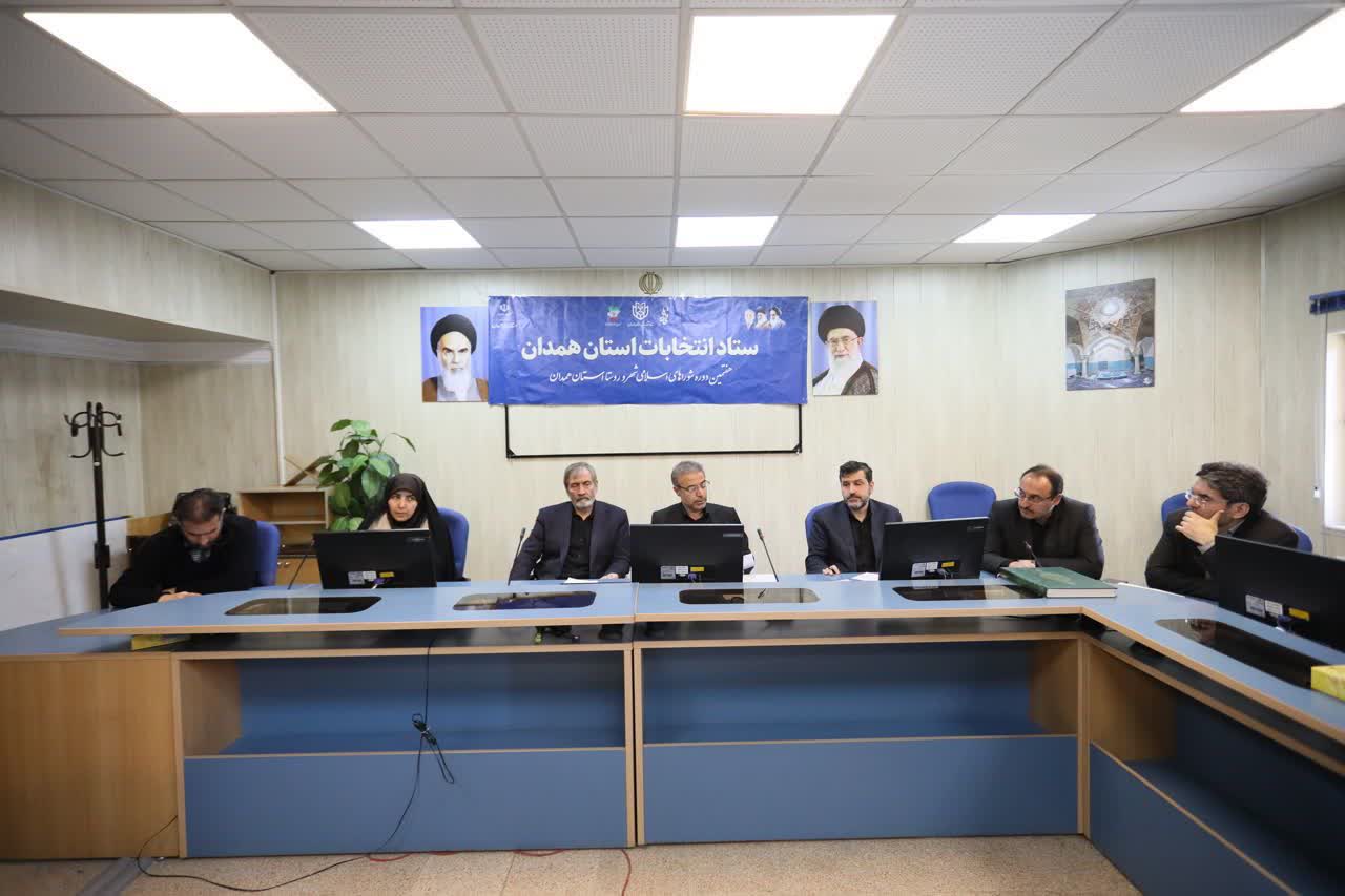 انتخابات شوراها فرصتی برای تقویت سرمایه اجتماعی کشور است