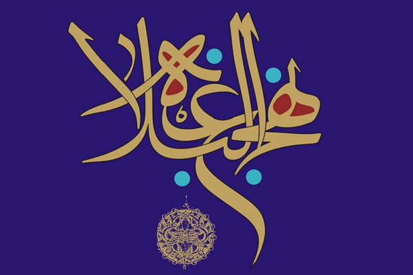 مدیریت بحران و پیشگیری از فریب دشمن در دوران آرامش جنگی در سیره علوی