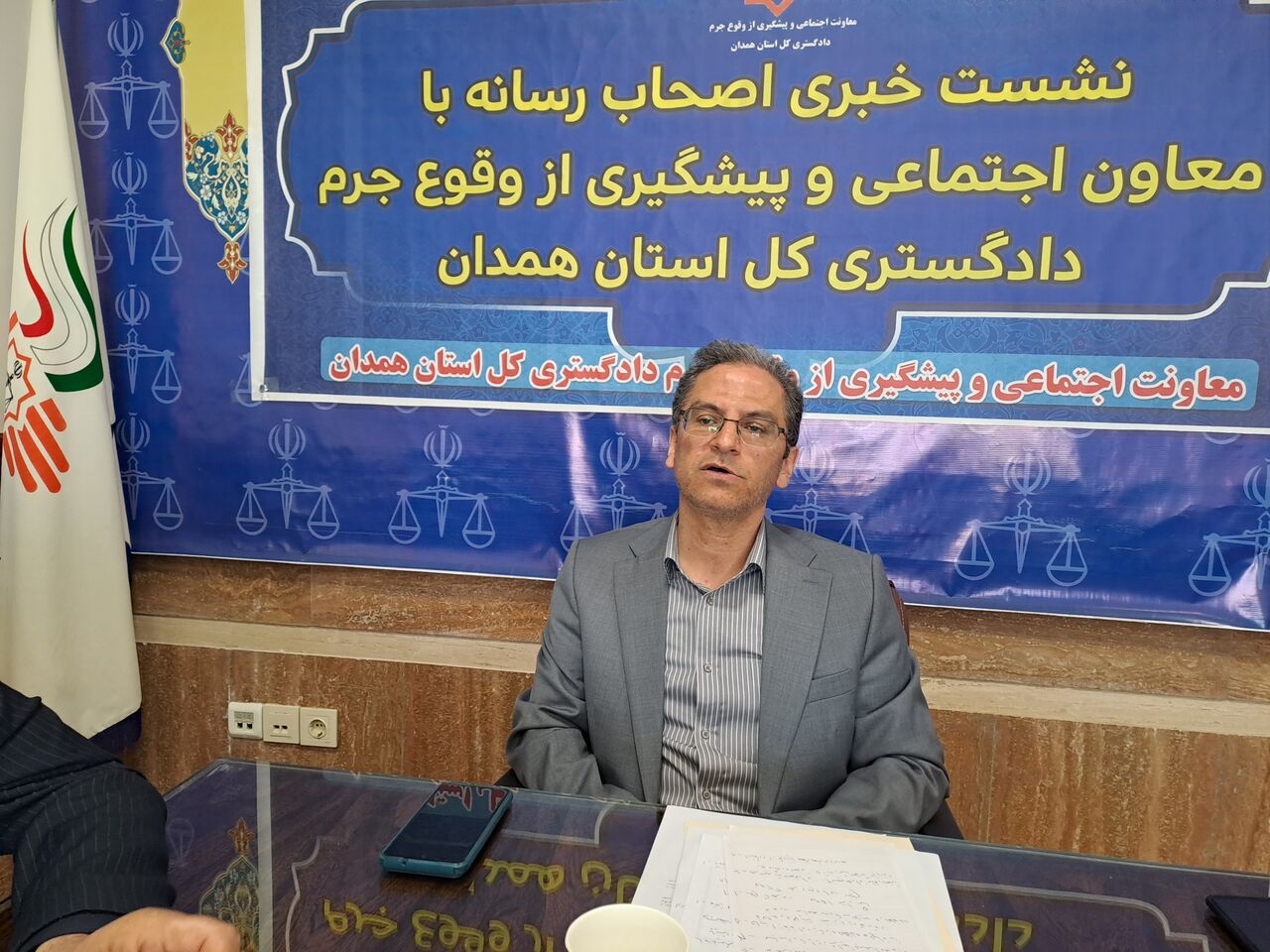 حل 60 درصدی پرونده‌ها پیش از رسیدگی در دادگستری با میانجی‌گری معتمدین محله‌ای