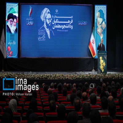 آینده کشور به دست معلمان ساخته می‌شود