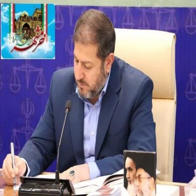 سند تحول قضائی، نقشه راه قوه قضائیه است