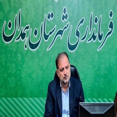 اعزام 1350 زائر همدانی به مرقد امام خمینی(ره)