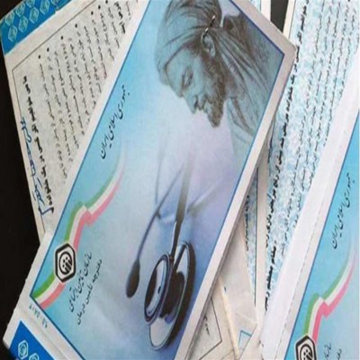 درخواست از رئیس‌جمهور برای بازگشت معافیت بیمه‌ای همه‌ی اهالی رسانه