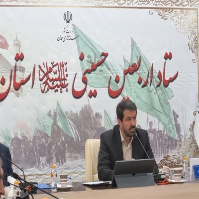 عبور 6 میلیون زائر اربعین از همدان، فرصتی برای تقویت سرمایه‌گذاری