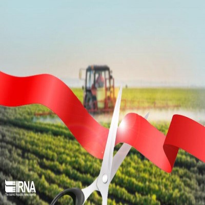 92 پروژه کشاورزی در کردستان آماده افتتاح است