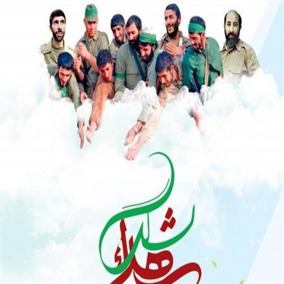 با دشمنان بجنگید