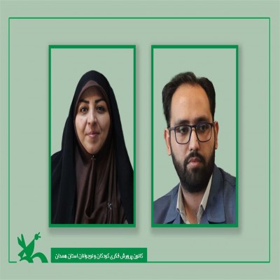 سیاست کلان کانون خدمت‌رسانی به روستاها است