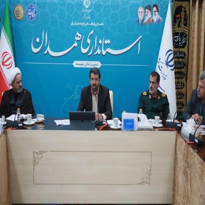 سند فرهنگی استان همدان در سومین سالگرد رونمایی، همچنان زیر تیغ اصلاح!