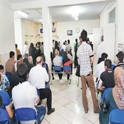 مطب یا بازار سیاه سلامت؟