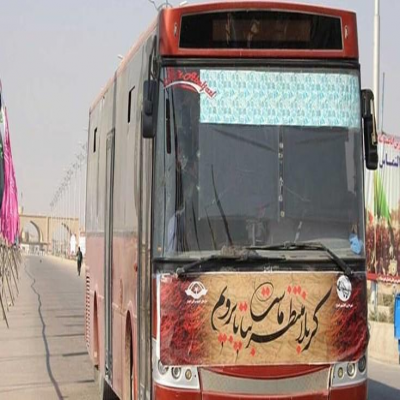 قیمت بلیت اتوبوس از مبدأ همدان در ایام اربعین اعلام شد