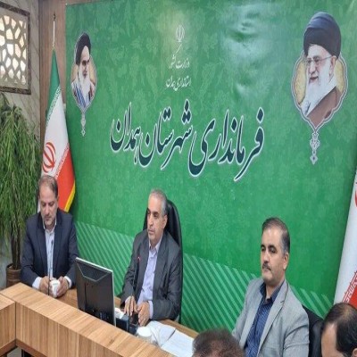 ضرورت نظارت بر هزینه‌کرد مبالغ دریافتی در مدارس همدان