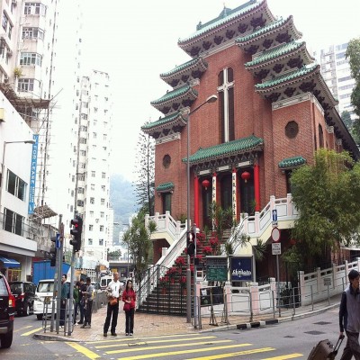 روستایی در دل کلان‌شهری عمودی جهان