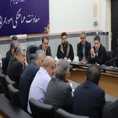 ذخایر کالایی به میزان کافی در استان ایلام وجود دارد