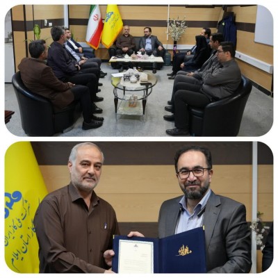 کسب رتبه برتر شرکت گاز استان ایلام در زمینه سلامت اداری در بین شرکت‌های گاز استانی
