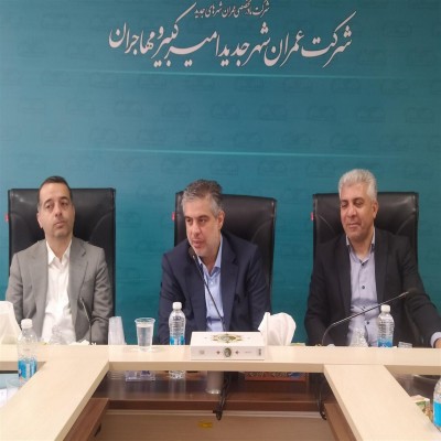 تأمین 50 لیتر بر ثانیه آب برای شهر جدید امیرکبیر