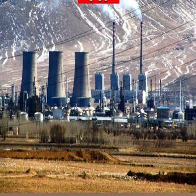 الزام محیط زیست استان مرکزی به اصلاح سیاهه انتشار آلایندگی اراک