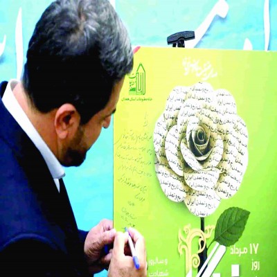 «خبرنگاری حرفه‌‌ای»، بازگشت به مرجعیت حقیقت در عصر آشوب اطلاعات