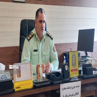 افزایش کشفیات و کاهش جرایم در ملایر