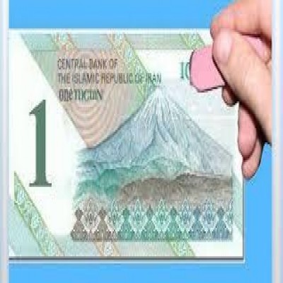 حذف صفر از پول ملی ایران، ضرورت یا اقدام نمادین؟