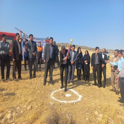 پروژه بام سرابله ایلام؛ گامی بلند در توسعه گردشگری و ارتقای کیفیت زندگی