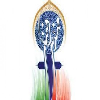 بدون مرجعیت سند فرهنگی، هماهنگی دستگاه‌ها شکل نمی‌گیرد