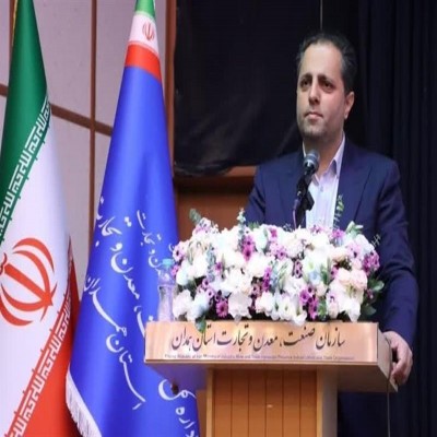 خیز بلند همدان برای سرمایه‌گذاری در فناوری‌های نوین