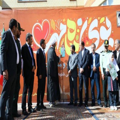 شما دانش‌آموزان باید هدف‌های بزرگ داشته باشید