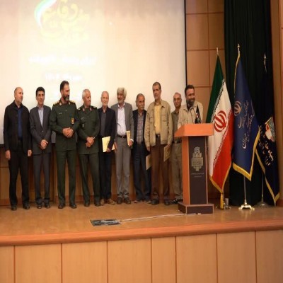 همایش شعر «ایران پایدار فاتح قله» برگزار شد