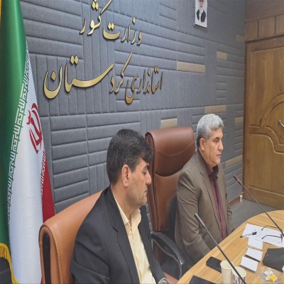 ضرورت آموزش مبارزه با مواد مخدر در مدارس کردستان